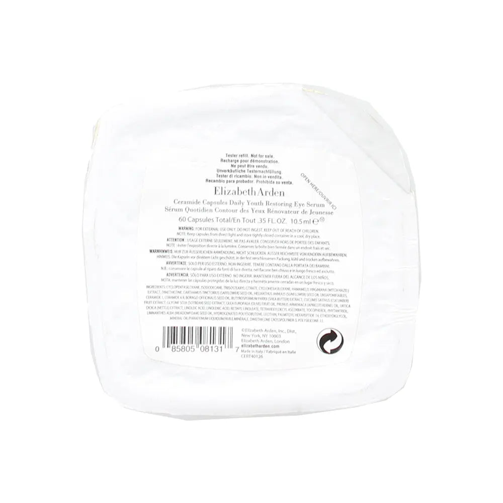 Elizabeth Arden Ceramide 60 X Daily Youth Restoring Serum Tester Capsules