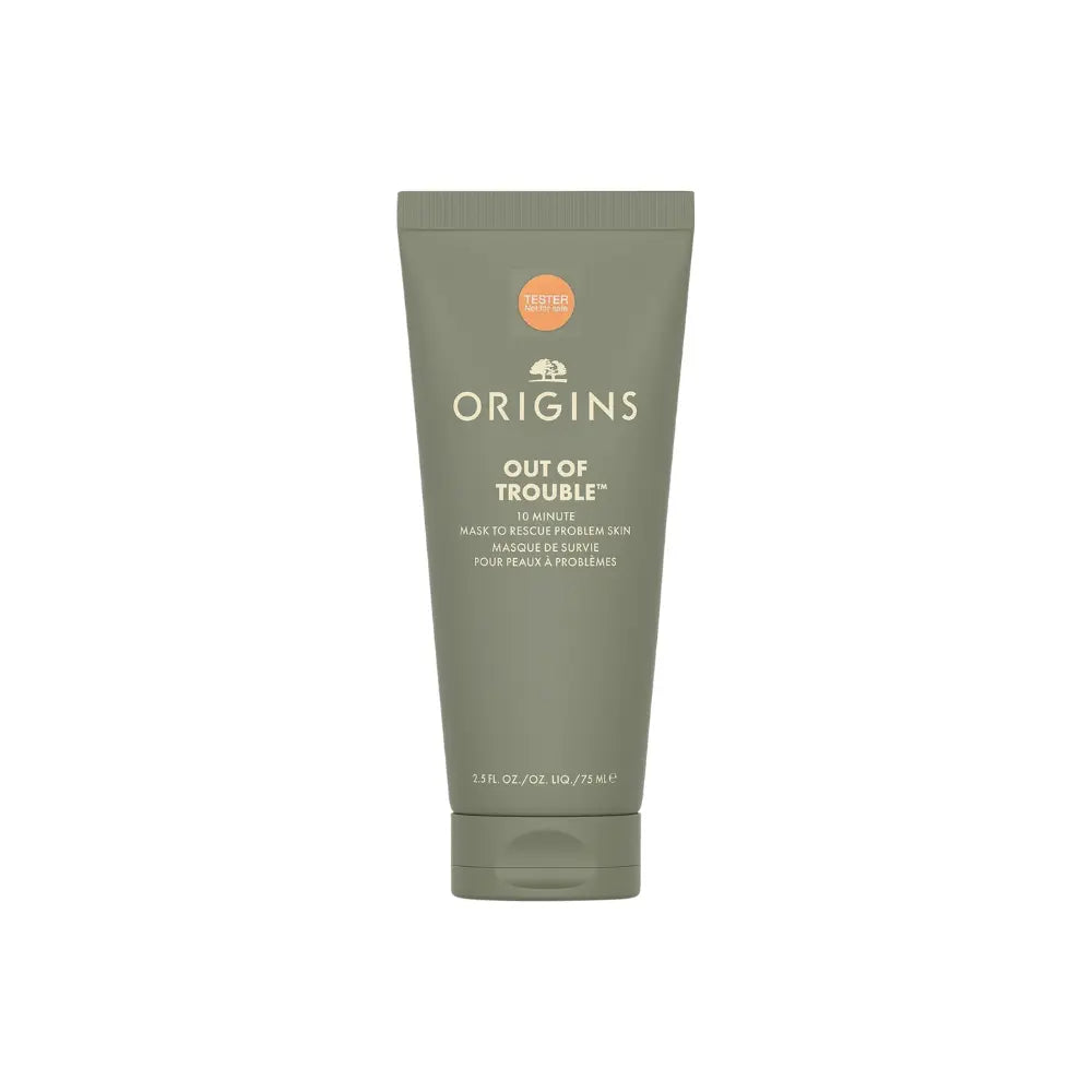 Origins Out of Trouble 10 Minute Mask to Rescue Problem Skin 75ml Tester