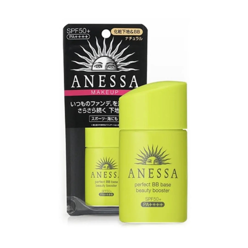 Anessa Perfect BB Base Beauty Booster Natural SPF50+ 25ml