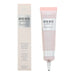 It Cosmetics Bye Bye Under Eye Waterproof Concealer 30ml - Deep It Cosmetics