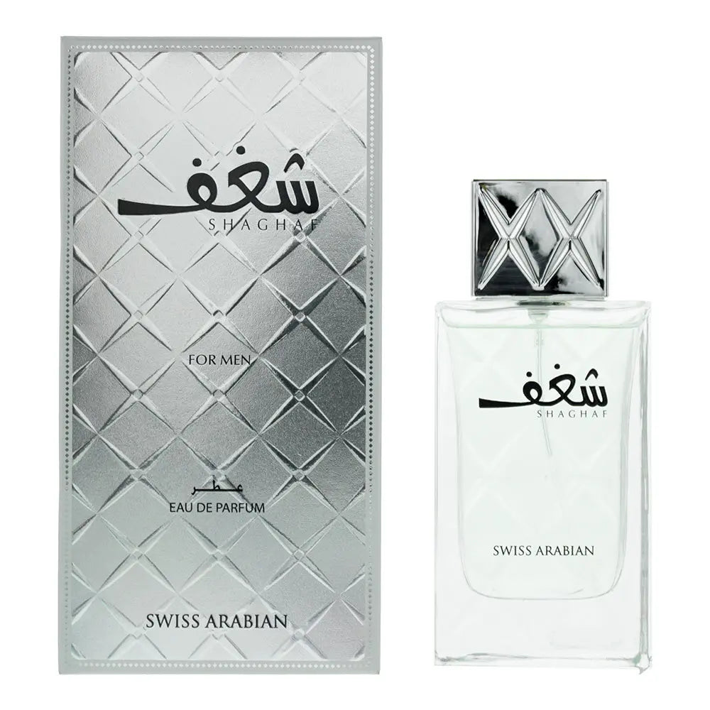 Swiss Arabian Shaghaf For Men Eau de Parfum 75ml Swiss Arabian