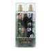 Ellen Tracy Floral 2 Piece Gift Set: Courageous Body Mist 236ml - Radiant Body Mist 236ml Ellen Tracy