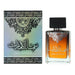 Louis Cardin Sama Al Emarat Eau de Parfum 100ml Louis Cardin