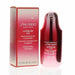 Shiseido Ultimune Eye Power Infusing Eye Concentrate 15ml - The Beauty Store