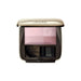 Guerlain Blush 4 Eclats Sculpting Blush 9g - The Beauty Store