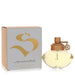 Shakira S by Shakira Eau de Toilette Spray 80ml - The Beauty Store