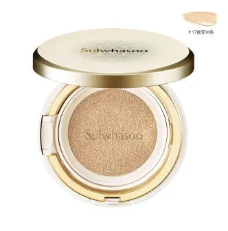 Sulwhasoo Perfecting Cushion Spf50 #17 Ivory Beige - The Beauty Store