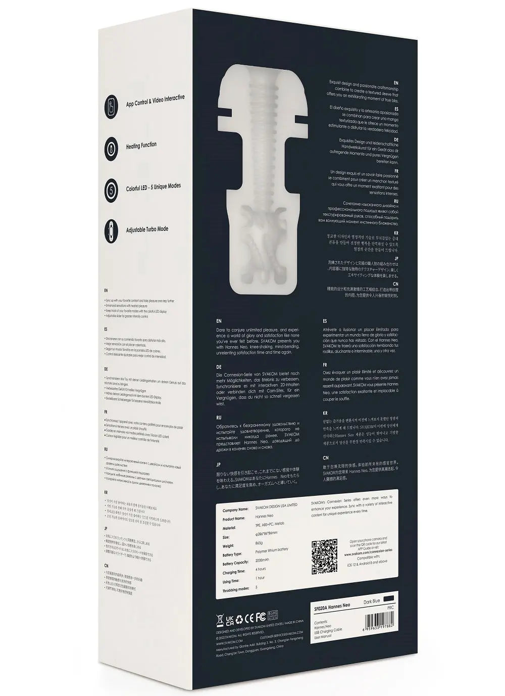 Svakom Hannes Neo Heat Vibrating Male Masturbator Svakom