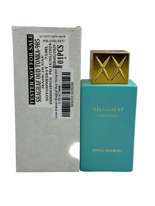 Swiss Arabian Shaghaf Oud Tonka Eau de Parfum Spray 75ml Tester Swiss Arabian